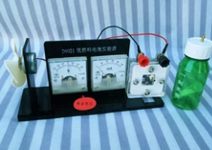 氫燃料電池實(shí)驗(yàn)器 